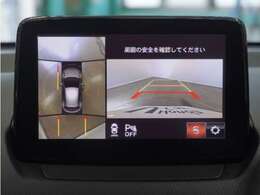 ◆全周囲カメラシステム◆運転席から見えにくい後方などをナビ画面で確認でき運転を支援するシステムです！