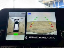 【アラウンドビューモニター】を装備しております。全周囲カメラで危険察知。狭い駐車場でも安心して駐車できますね。
