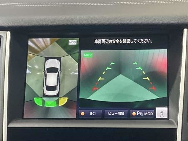 【アラウンドビューモニター】空から見下ろしているかのような映像で駐車をアシスト！人や自転車など周囲に動くものがいる時は表示とブザーで知らせてくれます！