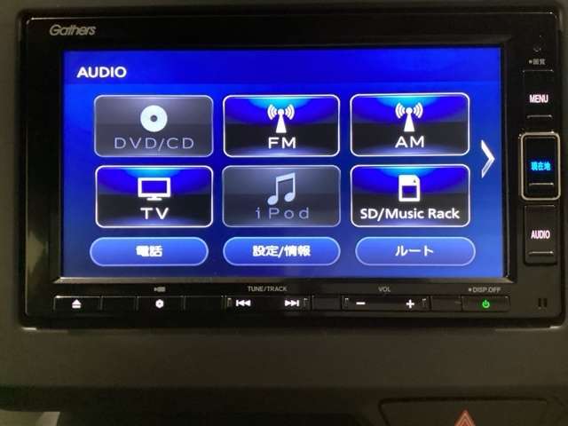 ワイド画面のナビゲーションはフルセグTV、インターナビ対応のGathers純正メモリーナビを搭載しています。Bluetoothオーディオ機能がありますので、スマートフォンなどの音楽も再生できます。