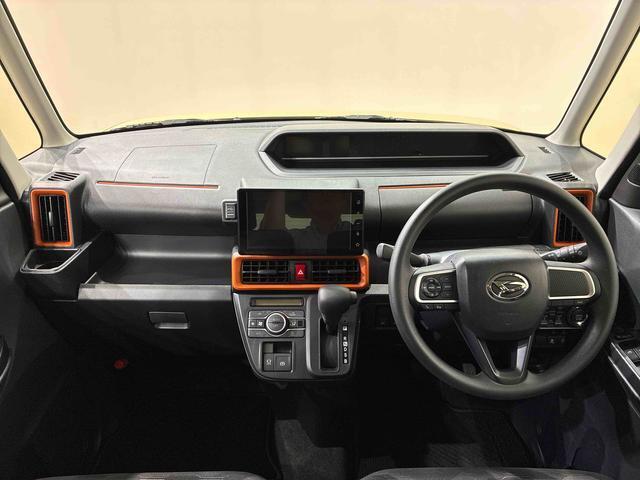 お探しの条件等あれば、一度ご相談してみませんか？下取車はもちろん、以前弊社で使用していた試乗車や展示車など約300台の在庫からお客様の条件にあったクルマをご提案いたします！