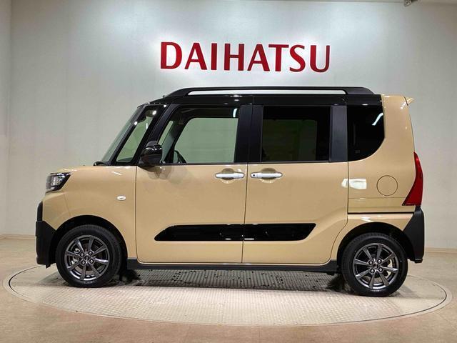 購入後のメンテナンスや急なトラブルは北海道内17店舗のダイハツ北海道販売各店をご利用頂けます！