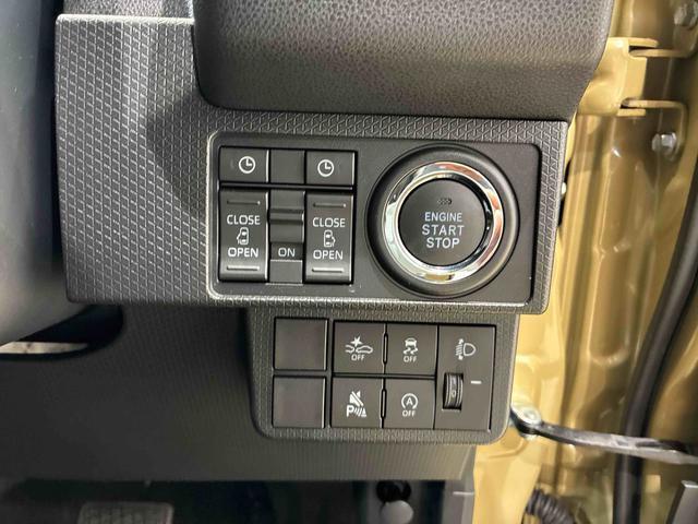 ご検討中のお客様は「お気に入り追加」ボタンを押して下さい。価格変更やお得な情報などの最新情報をいち早くお届け致します！