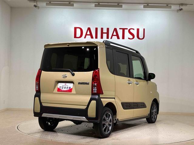 バッテリー上がり、キー閉じこみ、ガス欠などの万が一のトラブルに対応できるJAFも取り扱いしております！