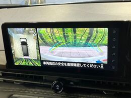 【アラウンドビューモニター】専用のカメラにより、上から見下ろしたような視点で360度クルマの周囲を確認することができます☆死角部分も確認しやすく、狭い場所での切り返しや駐車もスムーズに行えます。