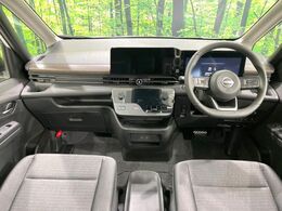 グループ総在庫数約30，000台！！全国の系列店からメーカー・車種問わずご紹介出来るので、あなたにピッタリのお車が見つかるはずです♪まずはお問い合わせ下さい☆