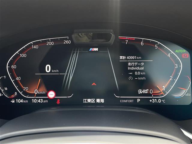 LIBERALAは、輸入車選びの新たなスタイルを提案するインポート・セレクト・ブランドです。オーナー様となる方がクルマから直接感じる感性を第一にした、最良の一台との出会いをコーディネートいたします。