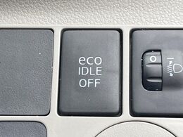 【アイドリングストップ】赤信号や渋滞で停車した際にエンジンを停止し、無駄な燃料の消費を抑えます。燃費向上や環境保護につなげる機能♪エンジンはブレーキを離せば再始動します。