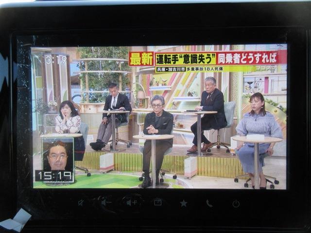 当店に直接のメールでのお問い合わせも受け付けております。お気軽に【ishadow@outlook.jp】までご連絡下さい！直接電話でもOKです！0152-72-4518までご連絡下さい！！