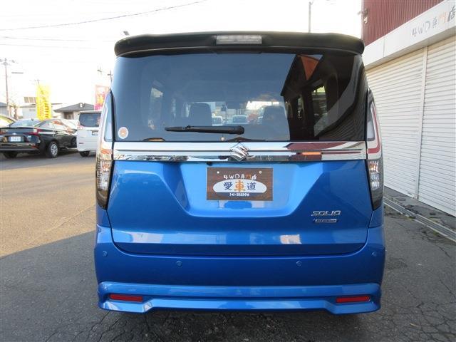 お問合せはこちら0152-72-4518もしくはishadow@outlook.jpまで気軽にご連絡下さい！！当社のメールや電話でのお問い合わせもどしどしお待ちしております。