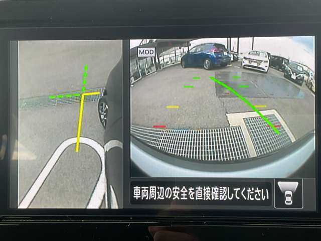 幅寄せする時に役立つアラウンドビューモニター