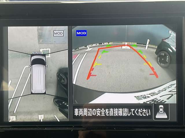 苦手な駐車もカメラがあれば大丈夫！