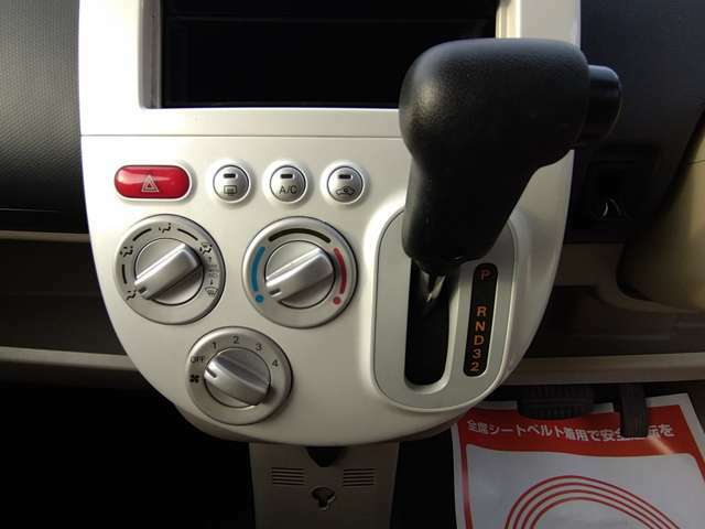 初めてお車を購入させれる方は特に不安があると思います。お車の全てを丁寧にご説明させて頂きます。