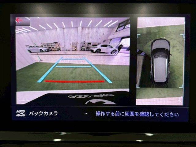 【全周囲モニター】装備で駐車が苦手な方も安心です！