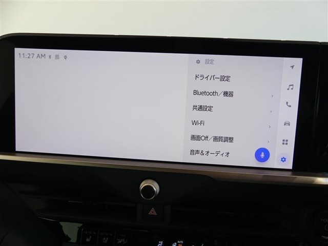 12.3インチのディスプレイオーディオ装着です。スマホとの通信で様々なサービスが楽しめます。TV視聴にも対応しています。