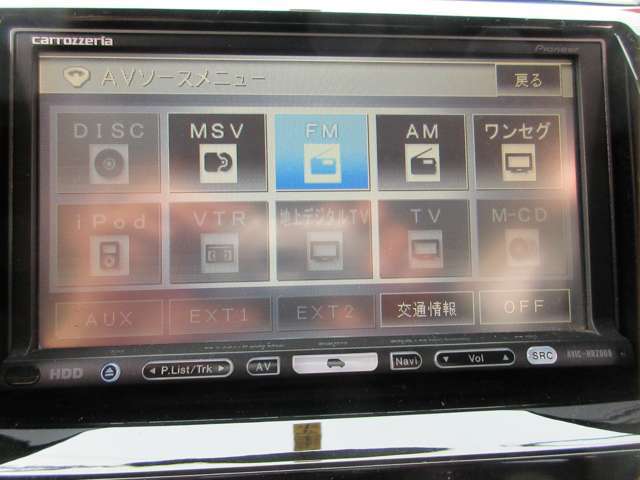 後日、バックカメラを装備します。