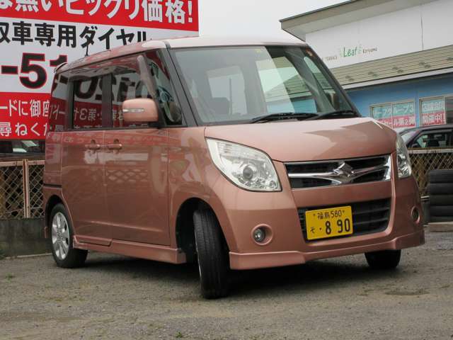 こちらのお車は第2、第3ヤードにございます。