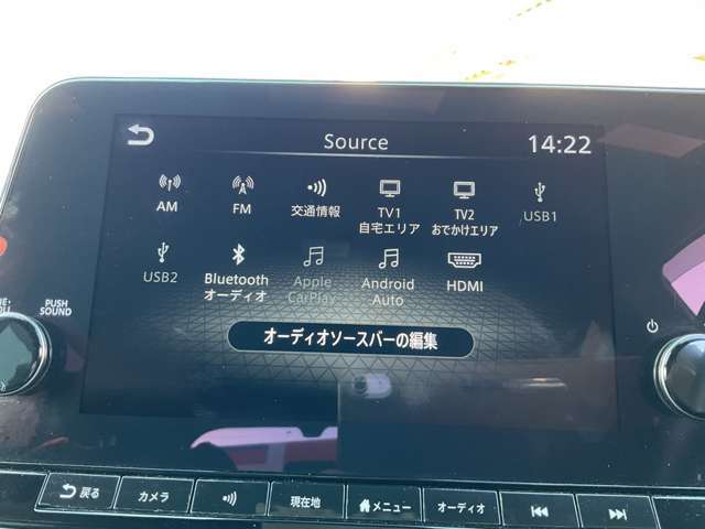 Bluetooth対応の日産純正ナビなのでスマホの音楽を車内で聴けるのでお出かけの時もお気に入りの曲を聴きながらノリノリドライビング♪