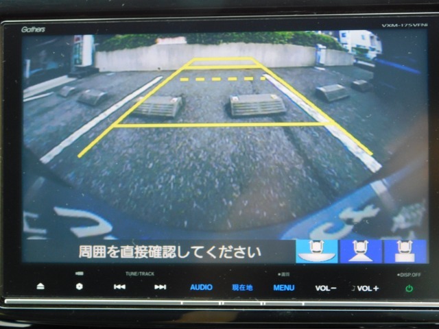 純正9インチモニターのギャザズメモリナビ！バックカメラの映像になります。ガイドライン入り！お好みのシーンに合わせてモードを切り替えお使いいただけます。