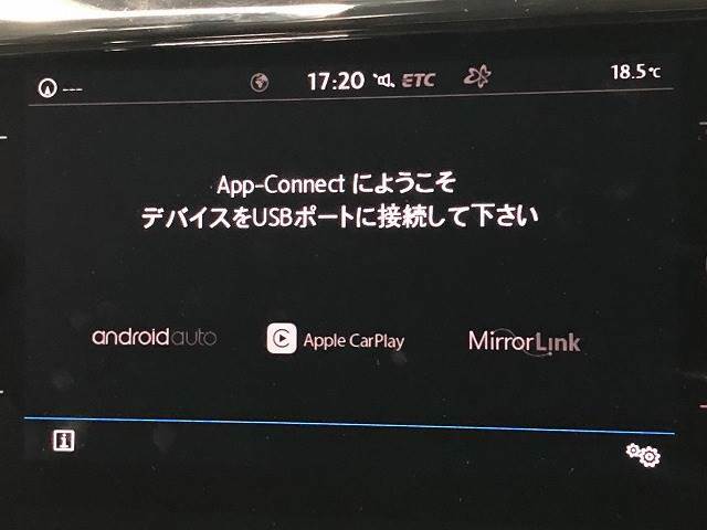【App-Connect】を搭載しております。Apple CarPlayやAndroid Auto、MirrorLinkなど お使いのデバイスに接続してお使い頂けます。