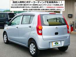 ピッカピカなテールレンズです。　レンズ部分が曇っていたり、黄ばみがあるとなんだか古いお車のように感じませんか？　当社ではレンズ面の黄ばみも徹底チェックを行っております。