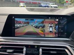 弊社在庫車両はすべて、入庫段階での客観的且つ厳正な車両チェック（第3者機関日本査定協会による査定）を実施しております。メーター改ざん車、修復歴車などは一切ございません。ご安心の上ご検討ください。