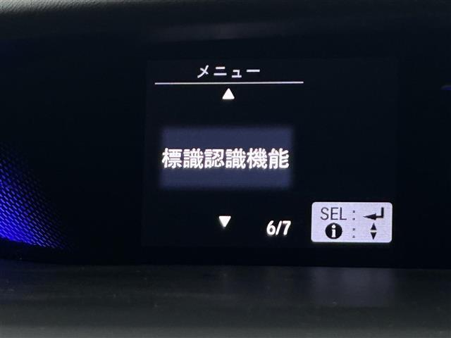 気になる車はすぐにお問い合わせください！画面右側の0066から始まる無料ダイヤルからお問い合わせ下さい！専門スタッフがお車のご質問にお答えいたします！