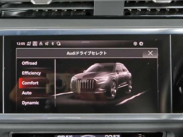 アウディの新車情報もご確認いただける弊社の自社サイトもご覧下さい！『アウディ長岡』で検索！もしくは、http://audi-nagaoka.jp/をブラウザに入力してください。