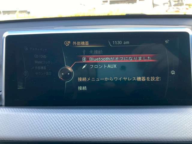 アドバンスドアクティブセーフティーパッケージ！コンフォートパッケージのオプション付きです！自信の安心価格設定になっておりますのでお早めにお問い合わせ下さい！状態もおススメ出来る車両です！早い者勝ちです