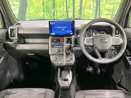 グループ総在庫数約30，000台！！全国の系列店からメーカー・車種問わずご紹介出来るので、あなたにピッタリのお車が見つかるはずです♪まずはお問い合わせ下さい☆