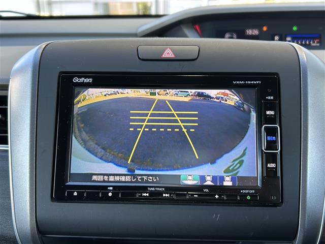 【カーナビ】ナビ利用時のマップ表示は見やすく、いつものドライブがグッと楽しくなります！