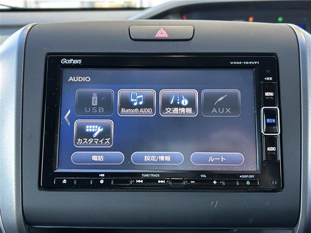 【カーナビ】ナビ利用時のマップ表示は見やすく、いつものドライブがグッと楽しくなります！