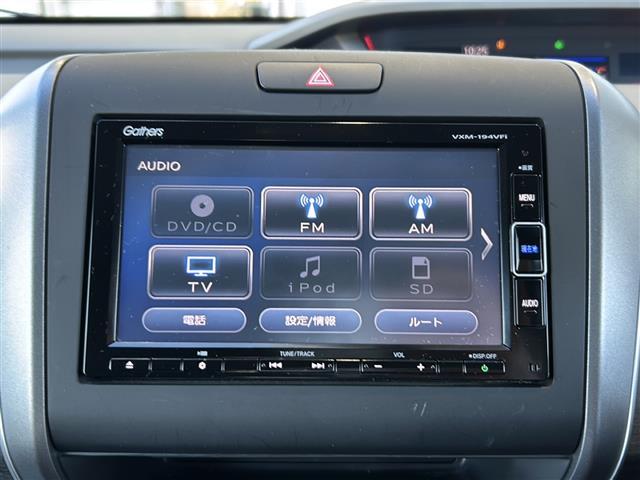 【カーナビ】ナビ利用時のマップ表示は見やすく、いつものドライブがグッと楽しくなります！