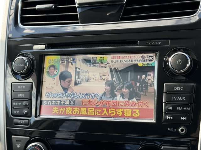 日産コネクトナビ☆TVもご覧いただけます♪Bluetooth機能も付いてますので、お気に入りの音楽をお車でもお聴きいただけます（＾-＾）