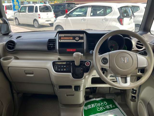 シシドモータースではお車のご購入はもちろんのこと、納車後の整備・車検や万が一の事故の際の板金修理に対しても対応が可能です。