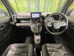 グループ総在庫数約30，000台！！全国の系列店からメーカー・車種問わずご紹介出来るので、あなたにピッタリのお車が見つかるはずです♪まずはお問い合わせ下さい☆