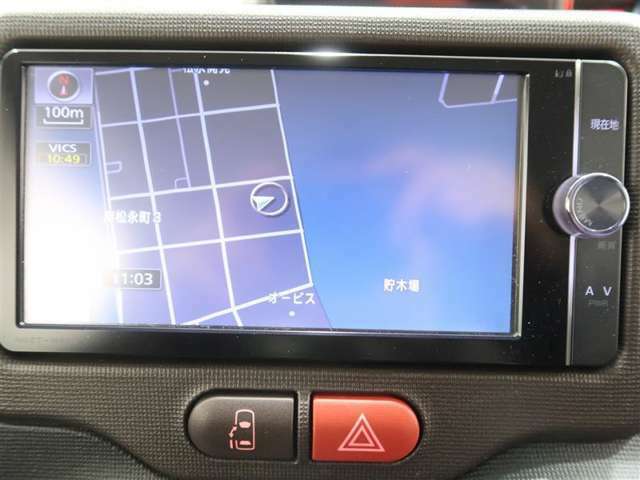 NSZT-W62GフルセグDAナビで初めての場所や道も安心です。