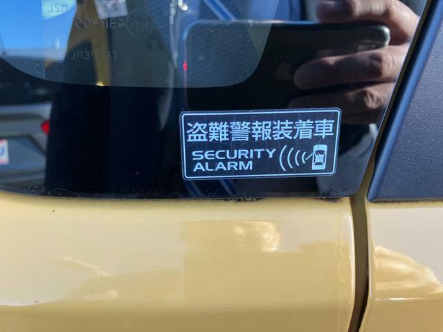 盗難警報装置搭載。