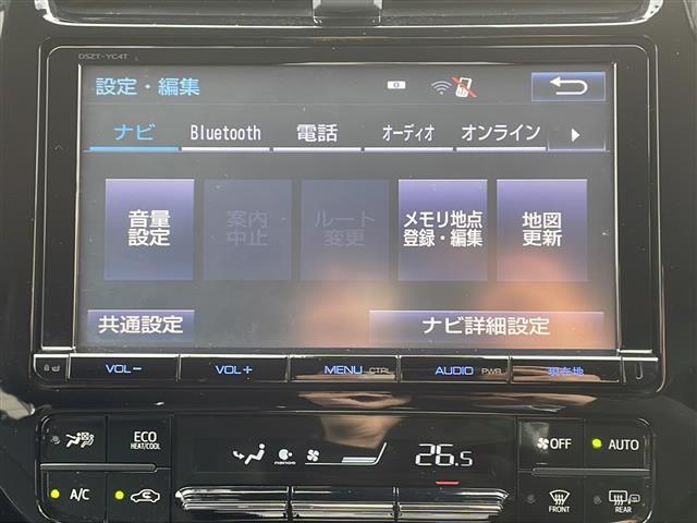 修復歴※などしっかり表記で安心をご提供！※当社基準による調査の結果、修復歴車と判断された車両は一部店舗を除き、販売を行なっておりません。万一、納車時に修復歴があった場合にはご契約の解除等に応じます。