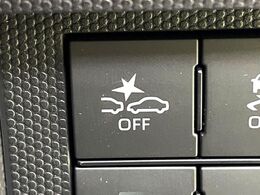 【スマートアシスト】走行中に前方の車両等を認識し、衝突しそうな時は警報とブレーキで衝突回避と被害軽減をアシスト。より安全にドライブをお楽しみいただけます。