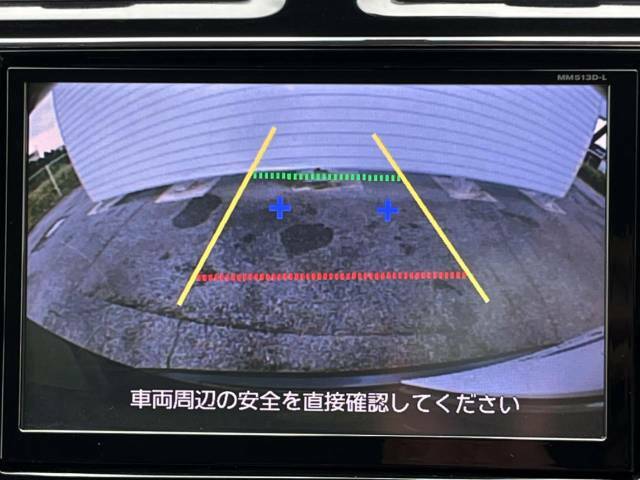 【バックカメラ】駐車時に後方がリアルタイム映像で確認できます。大型商業施設や立体駐車場での駐車時や、夜間のバック時に大活躍！運転スキルに関わらず、今や必須となった装備のひとつです！