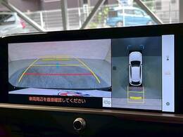【全周囲モニター】を装備しております。リアの映像がカラーで映し出されますので日々の駐車も安心安全です。