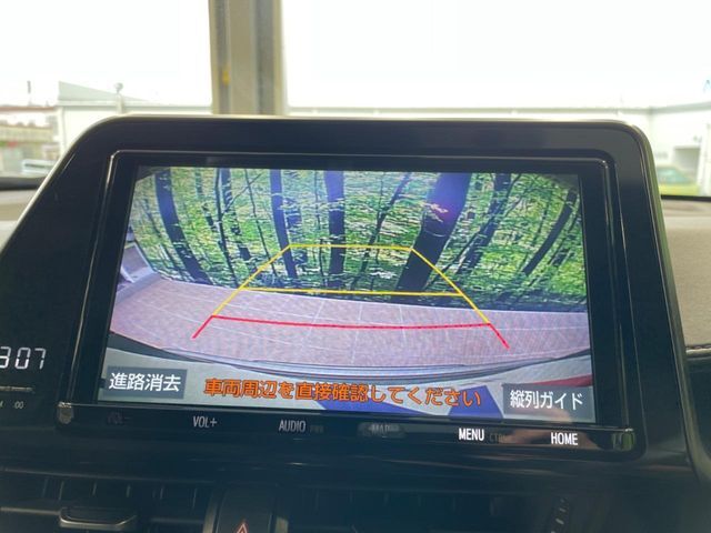 【バックカメラ】駐車時に後方がリアルタイム映像で確認できます。大型商業施設や立体駐車場での駐車時や、夜間のバック時に大活躍！運転スキルに関わらず、今や必須となった装備のひとつです！