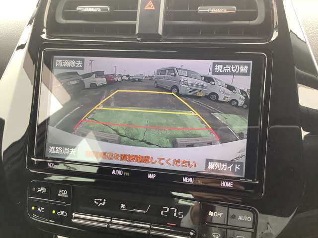 バックモニター