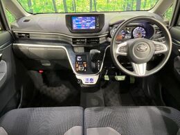 グループ総在庫数約30，000台！！全国の系列店からメーカー・車種問わずご紹介出来るので、あなたにピッタリのお車が見つかるはずです♪まずはお問い合わせ下さい☆