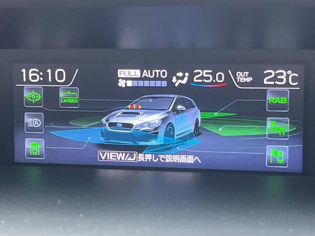 【アイサイトセイフティプラス】「リアビークルディティクション」「ハイビームアシスト」「フロント/サイドビューモニター」「スマートリアビューミラー」により死角を減らしより安全なドライブを支援してくれます