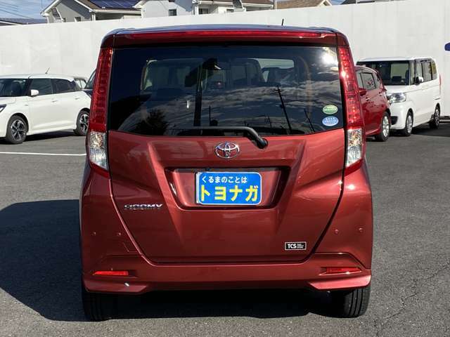 万一の納車後不具合が発生してしまった場合は、保証書の規定に従い、運輸局指定当社自社整備工場にて迅速に対応させていただきます。群馬県外のお客様は最寄りの当社指定の整備工場を迅速に手配させていただきます。