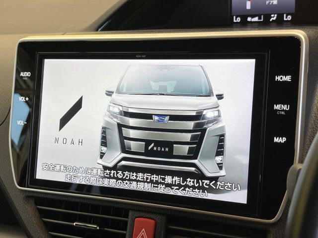 【純正10型ナビ】人気の純正ナビを装備。オーディオ機能も充実しており、Bluetooth接続すればお持ちのスマホやMP3プレイヤーの音楽を再生可能！毎日の運転がさらに楽しくなります！！