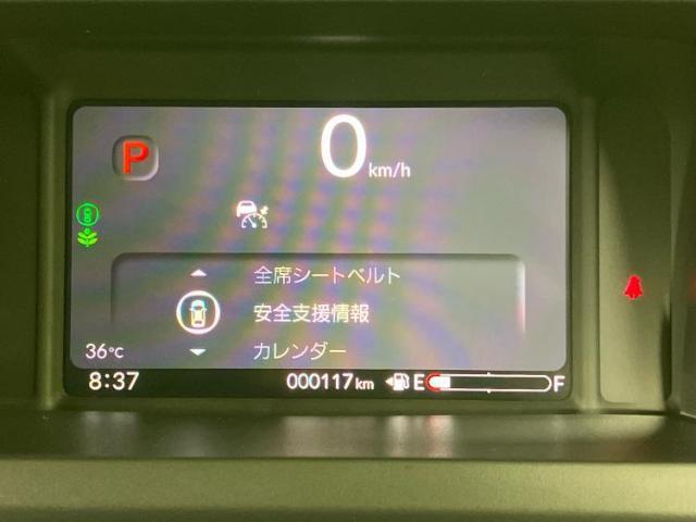 今の愛車いくらで売れるの？他社で査定して思ったより安くてショック・・・そんなお客様！是非一度WECARSの下取価格をご覧ください！お客様ができるだけお得にお乗り換えできるよう精一杯頑張ります！