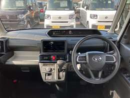 【充実のプレミアム会員制度】お車のご購入や車検で無料で会員になっていただけます。ランクを上げてどんどんお得を体感してください♪